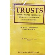 Puliani & Puliani’s Trusts Public, Private, Charitable Religious, Educational NGOs and Socities by CR Rao